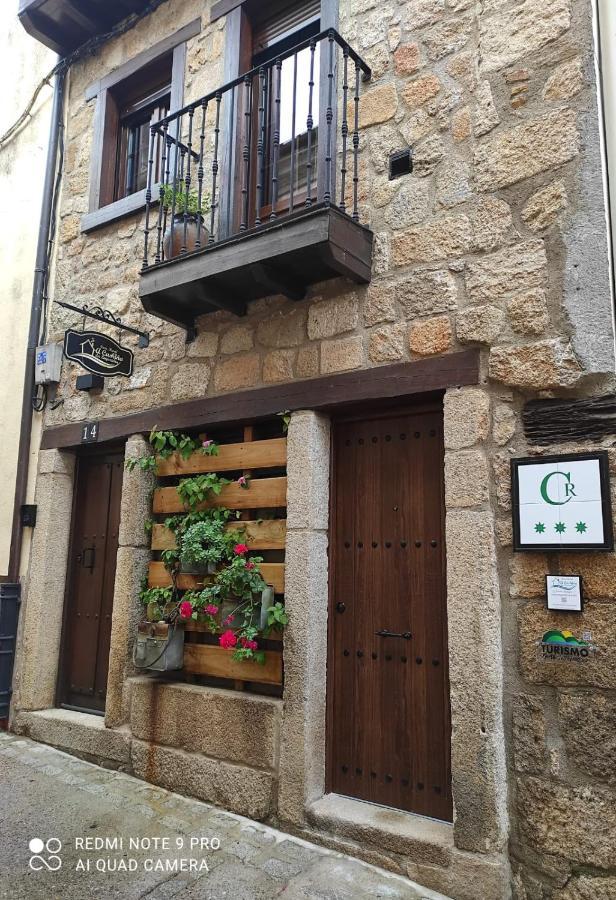 Casa Rural A Cashina Da Lagarteira 巴尔韦尔德德尔夫雷斯诺 外观 照片